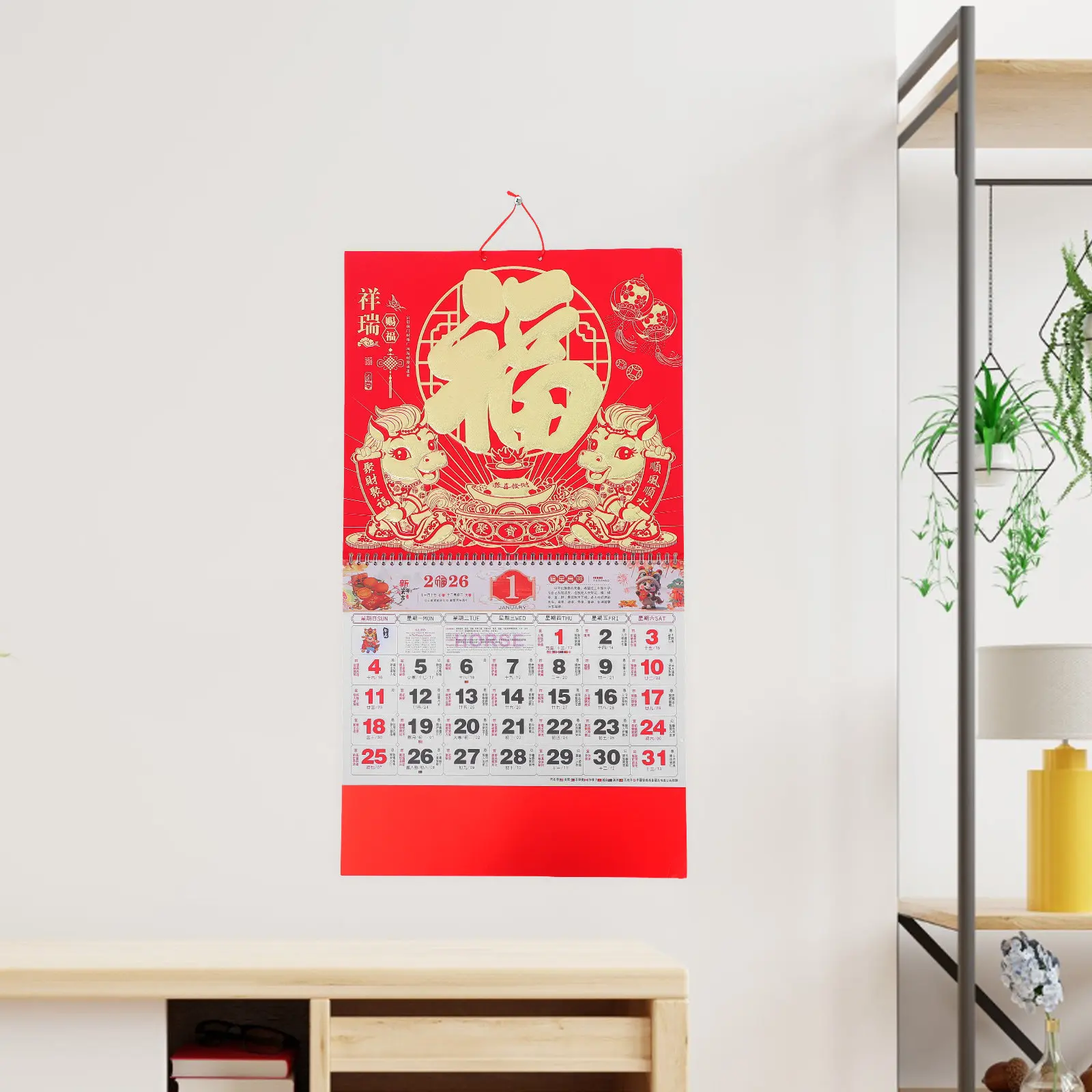 

Подвесной китайский настенный календарь «Год Лошади» с золотой фольгой, лунный календарь, традиционный дизайн зодиака для дома, офиса, Весеннего фестиваля