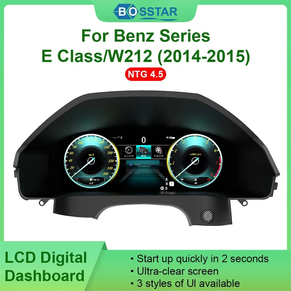 

Автомобильный цифровой кластерный прибор CockPit для Mercedes Benz E w212 (2014-2015) ЖК-спидометр, плеер на приборной панели