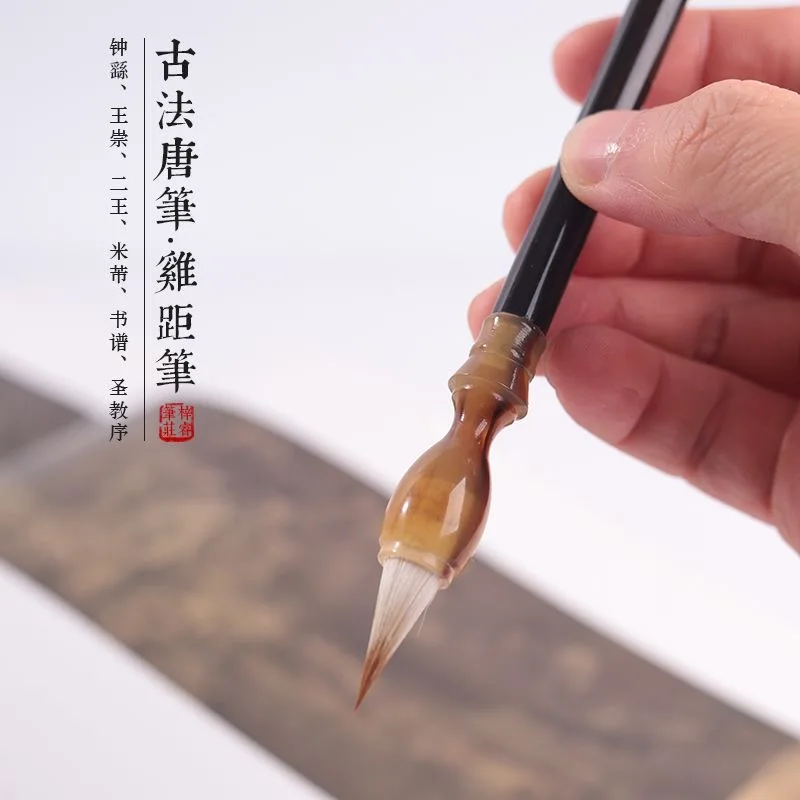 Portable Mini Calligraphy Weasel Hair Brush Pocket-Sized Calligraphy Brush for Small-Script Writing Chinese Brush for Outlining