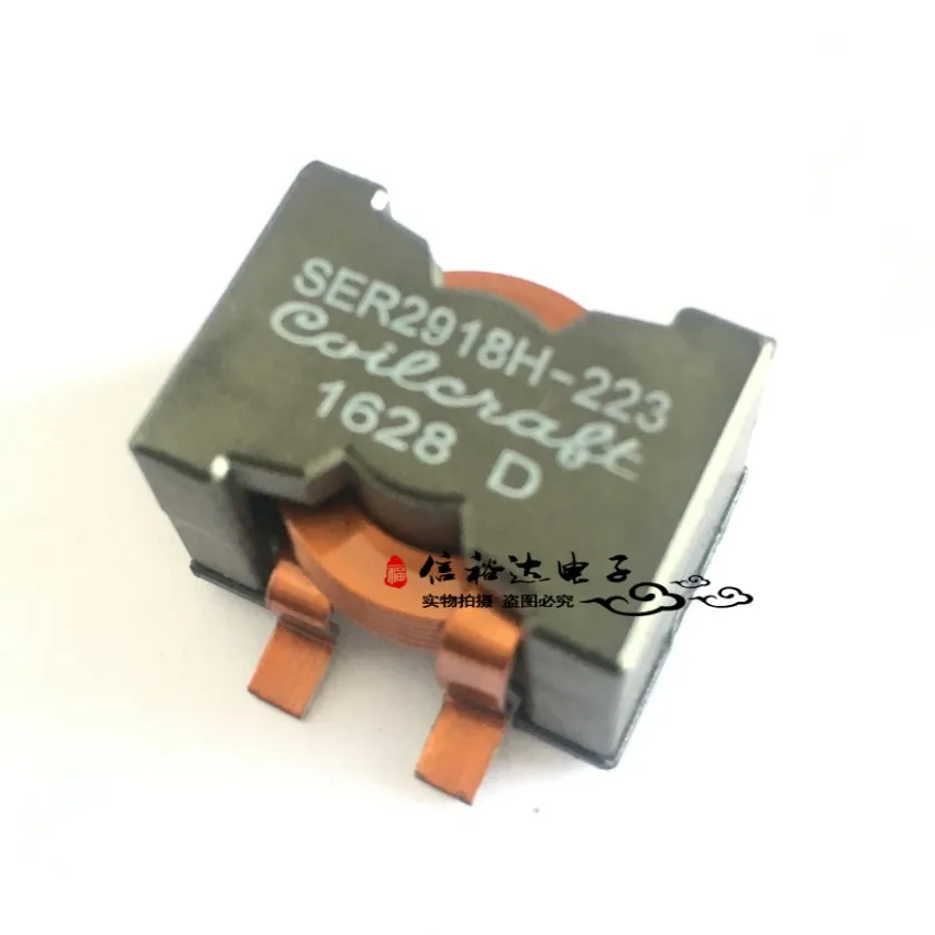 5pcs/SER2918H-223 SER2918H-223KL high current power inductor brand new original