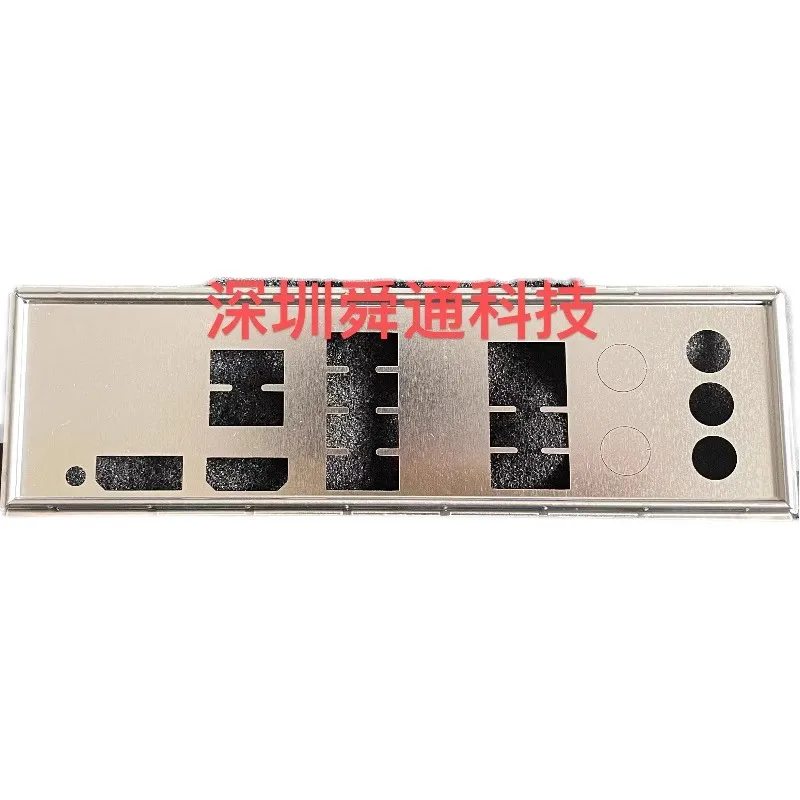 I/O IO Shield Back Plate Blende Bracket For MSI PRO B650M-A WIFI Computer Motherboard Baffle Blank Backplate