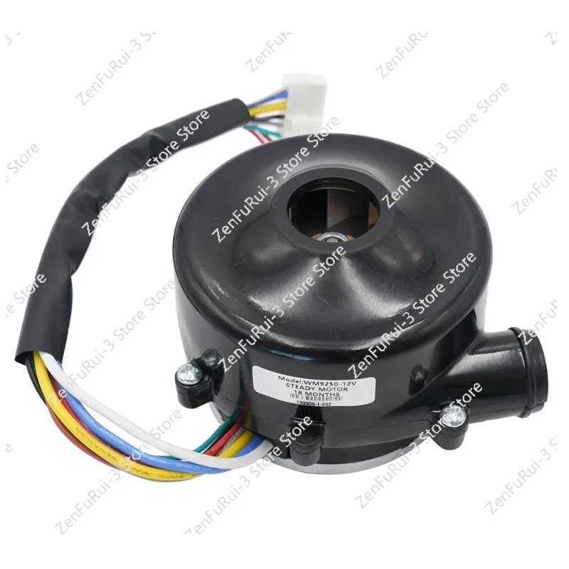 WM9250 blower DC 12V/24V/48V blower Fan,air blower with suction to 9.5Kpa for air cushion machine, centrifugal fan