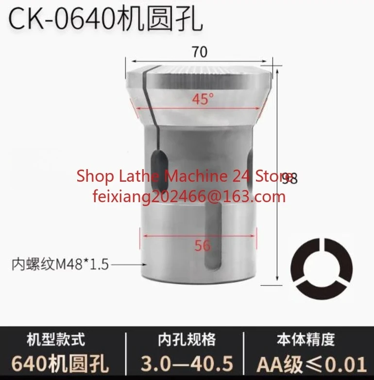 

CNC lathe chuck spindle collet, Type 0640 machine, CNC spring steel chuck, round Hexagonal Square hole、3mm-36mm 1PC