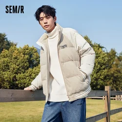 Semir Down Jacket Men 2022 Winter New Trendy Cool American Retro Jacket Campus Fashion Top Trendy Baseball Coat Uniform