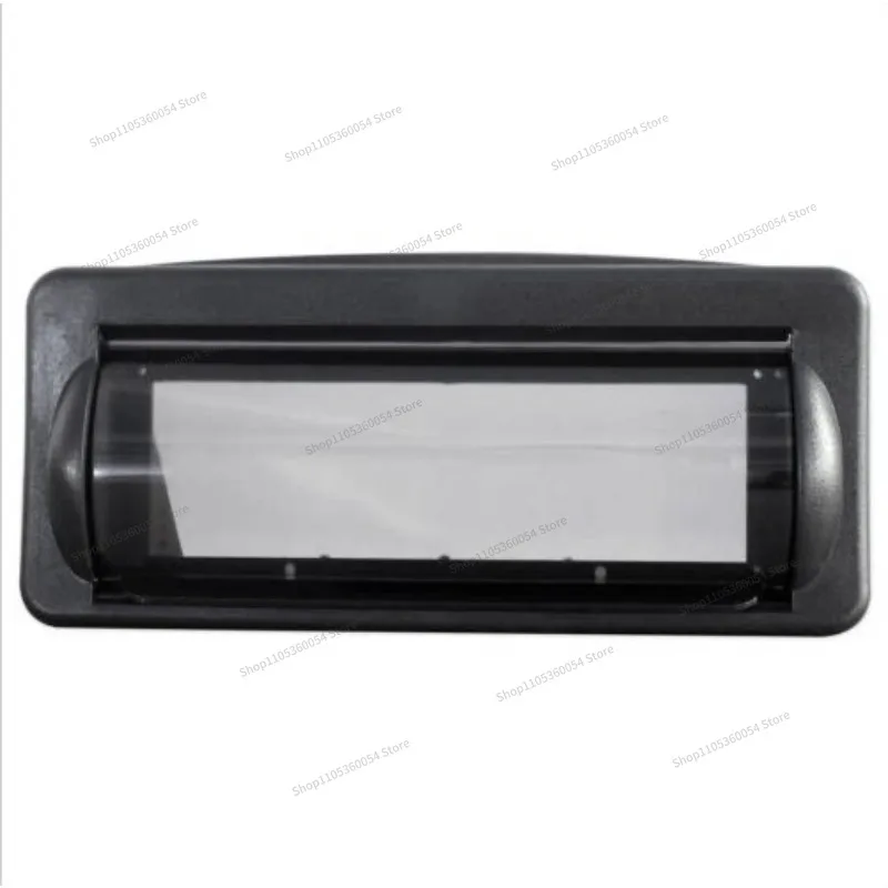 For Yacht CD Waterproof Compartment CD Machine Waterproof Cover Yacht Ship Speedboat Fishing Boat Patrol Boat