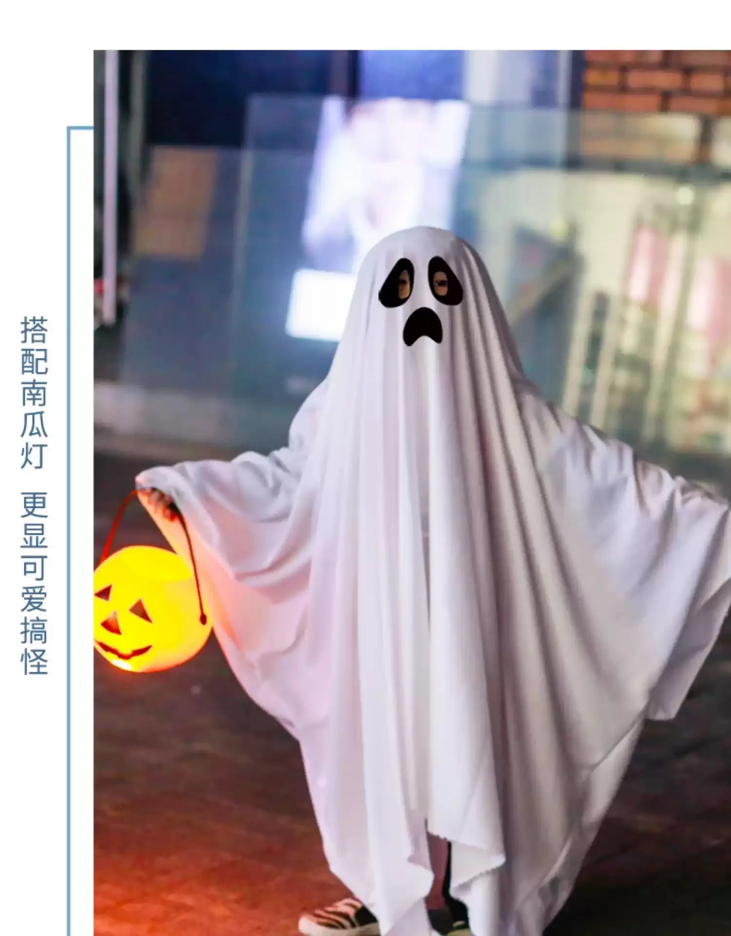 Halloween Cloak Cape Ghostes Hooded Cloak Cape Robe Ghostes Poncho Funny Cosplay Clothes Ghostes Costume Cape Adult Kids