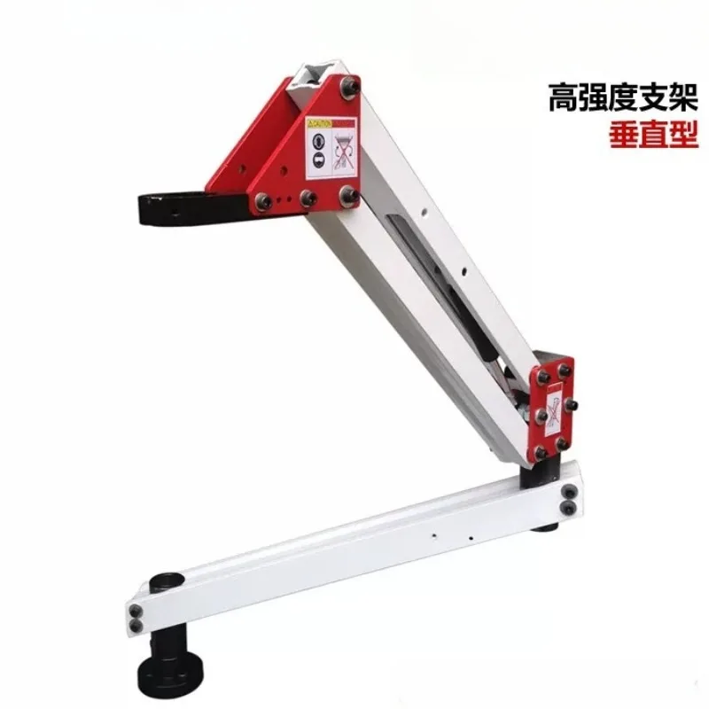 Pneumatic Tapping Machine Bracket Vertical Pneumatic Drill Rocker Arm High Strength Drill Bracket Vertical Type