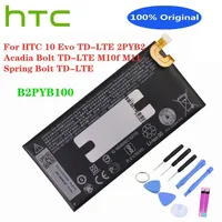 New 3200mAh B2PYB100 Orginal Battery For HTC 10 Evo 10 Evo 2PYB2 Acadia Bolt M10f M11 Spring Bolt TD-LTE High Qauality Battery