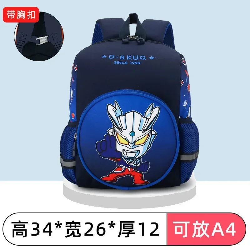 Kindergarten schoolbag boy cartoon cute dinosaur student baby 2-5 years old girl backpack Spiderman backpack