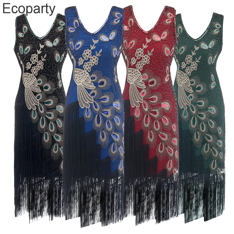 1920 Retro Style Sequin Studded Dress 20s Great Gatsby Cocktail Party Peacock Tassel Dress