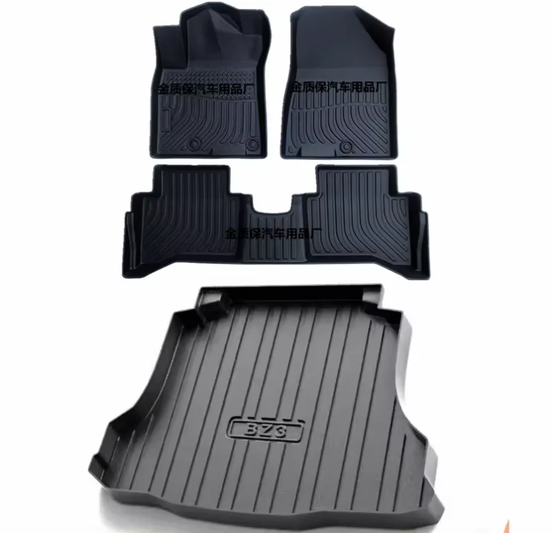 Use For Toyota BZ3 Floor Mat BZ3 Car Floor Mat Fit For BZ3 Custom Waterproof Pa…