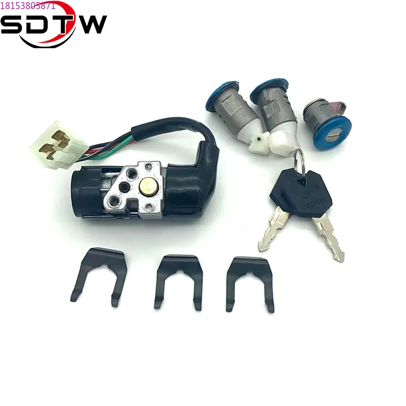 verrouillage-du-manchon-du-commutateur-d'allumage-de-moto