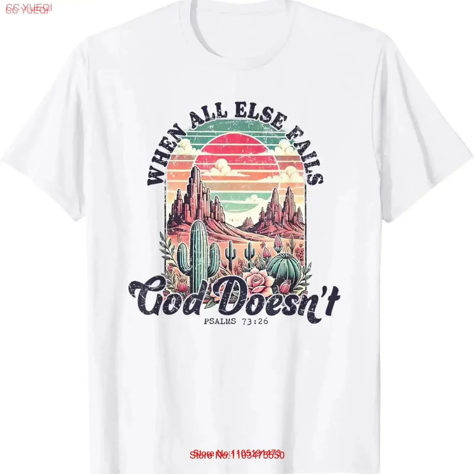 عندما يفشل كل آخر الله لا يفشل تي شيرت عتيق مغسول أوم امتدت جرافيك علوي للارتداء اليومي مصمم الملابس خمر #1