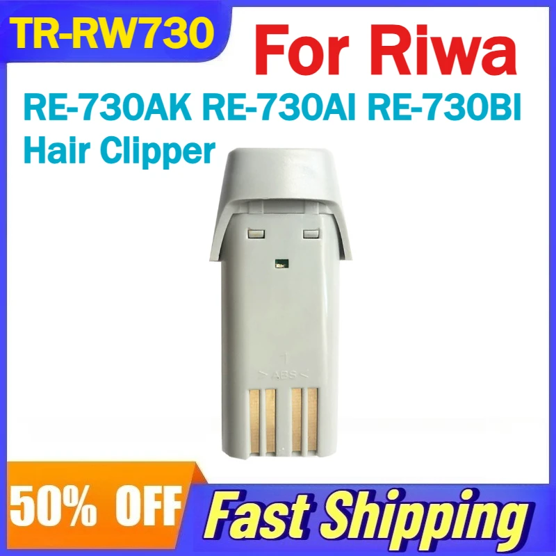 

TR-RW730 Battery for Riwa RE-730AK RE-730AI RE-730BI Hair Clipper Rechargeable Batteries