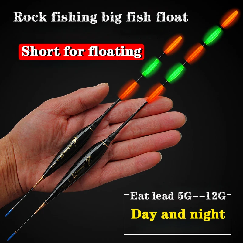 2024New Big Carp Rocky Fishing Luminous Floats Freshwater+425And Other Accessories Fishing High Sensitivity Equipment