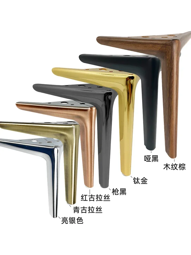 Metal Furniture Hardware Sofa Foot Cabinet Foot Tea Table Leg TV Cabinet Foot Porch Cabinet Bed Leg Support