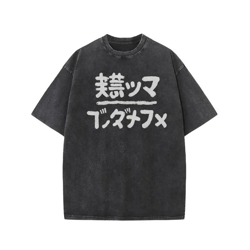 

Japanese Streetwear T-Shirt Women's Mysterious Kanji Katakana Print Tee Urban Fashion Graphic Top Harajuku Aesthetic Jumper