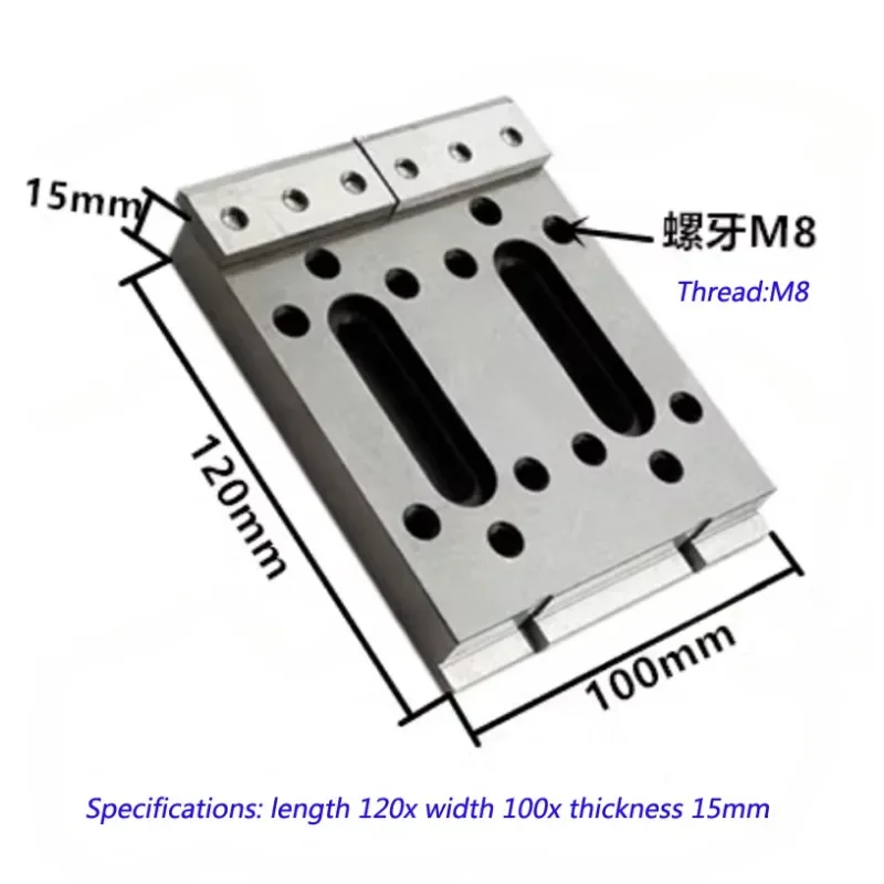 Peças de corte de fio edm braçadeira suporte inoxidável ferramentas de gabarito 120*100 para sodick mitsubish fanuc makino charmilles máquina de corte de fio