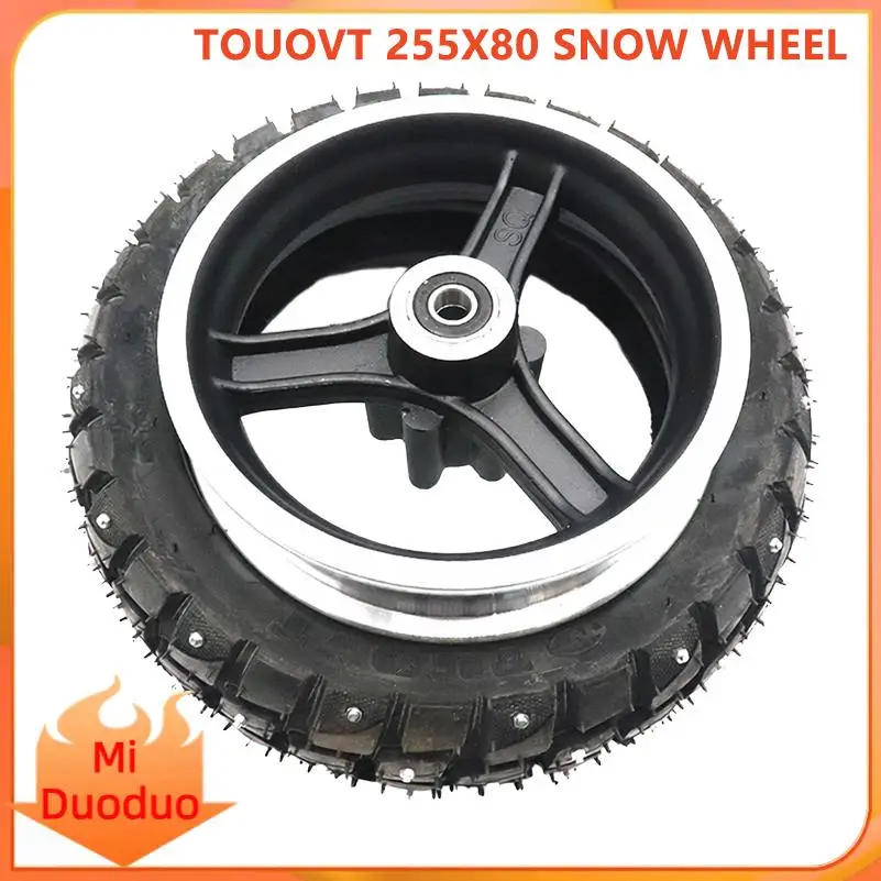

Winter Traction Tire 255x80 10x3.0-6 for 10 Inch Electric Scooters Including Zero 10X