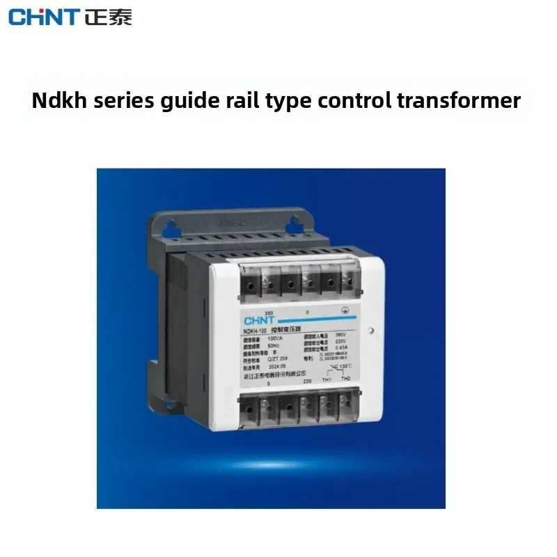CHINT NDKH Din Rail Control Transformer 25VA-200VA, 380V/220V to 24V/36V/110V, Solar Optimizer Compatible