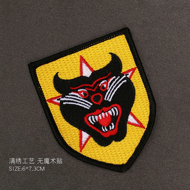 Vietnam Army Ranger BDQ Subdued Woven Sleeve TACTICAL EMBROIDERED PATCH