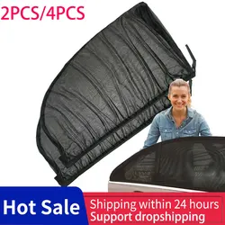 4/2pcs Car Sun Shade UV Protect Curtain Car Mosquito Net Cover Covers Front/Rear Side Window Mesh for Auto Sunshade Mesh