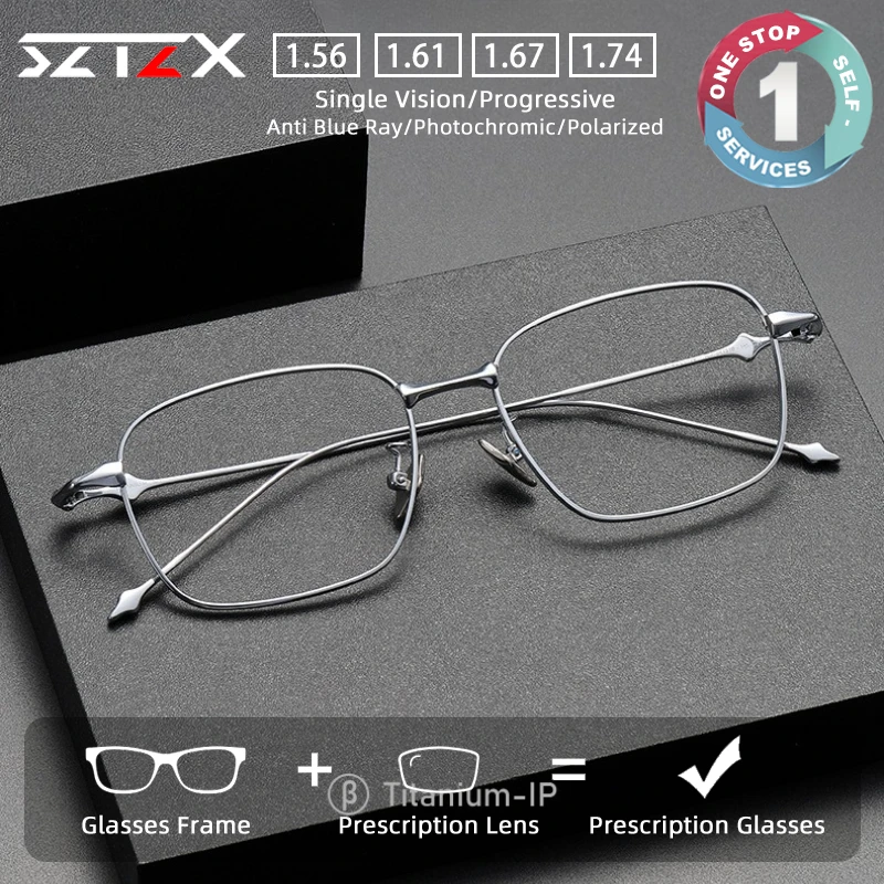 

SZTZX Fashion Pure Titanium Prescription Glasses Anti Blue Light Square Myopia Glasses Photochromic Progressive Reading Eyewear