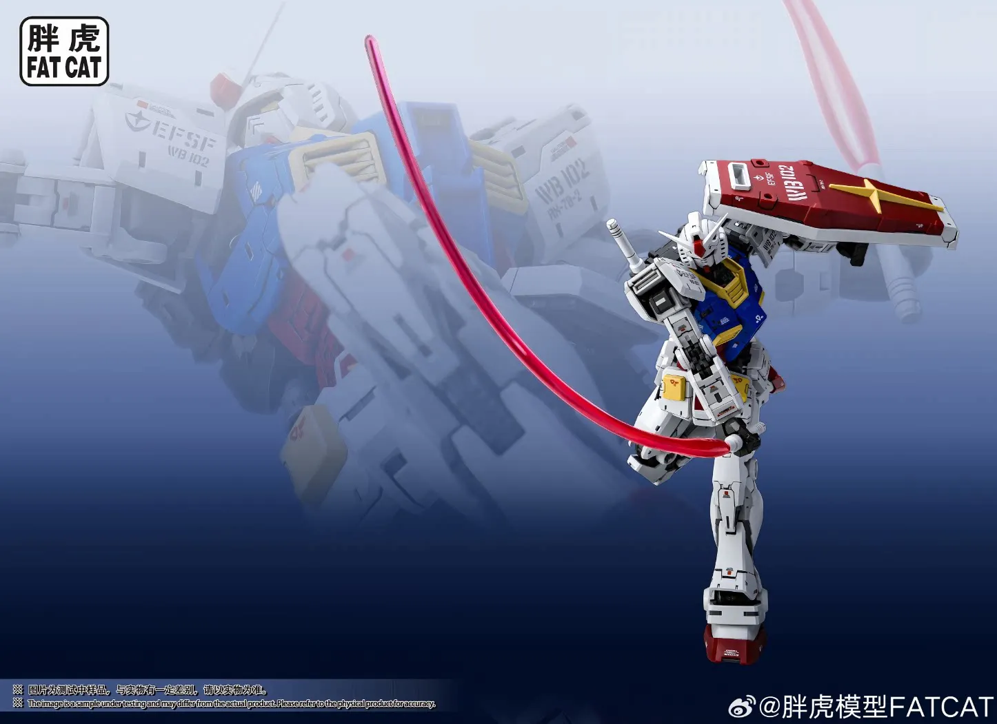 【IN STOCK】FAT CAT Model RX-78-2 2.0 MG 1/100 Assembly Model Kit Special RG Enlarged Version Action Figure Plastic Model Toy