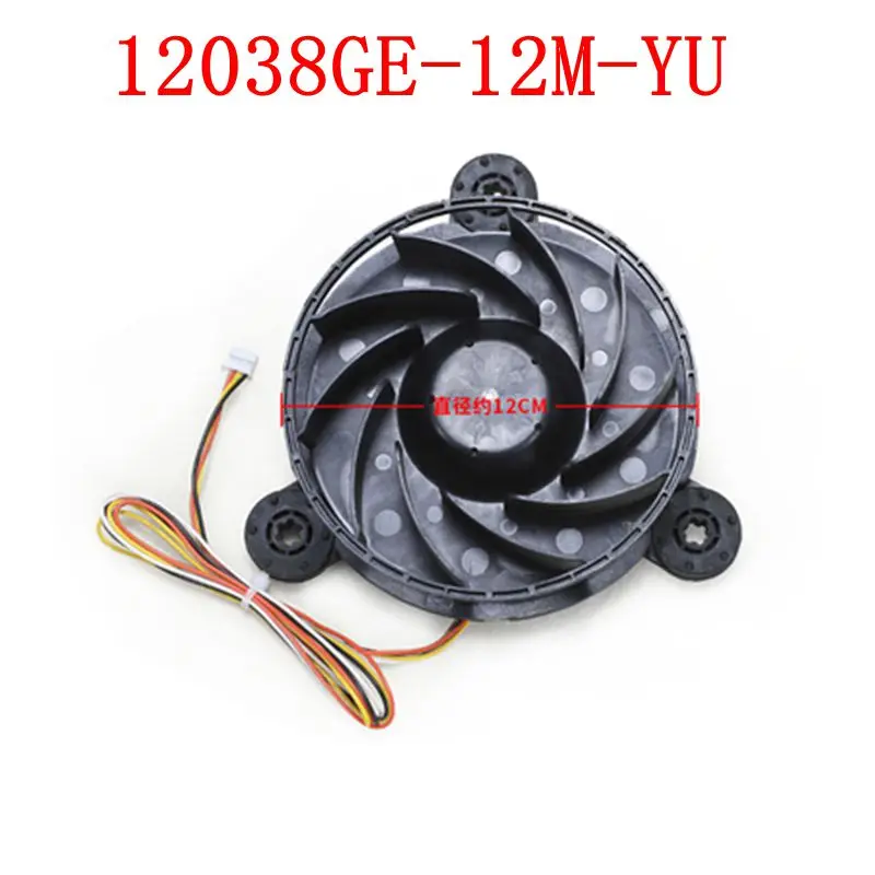 For Haier refrigerator Fan Motor 12038GE-12M-YU DC12V 0.26A  parts