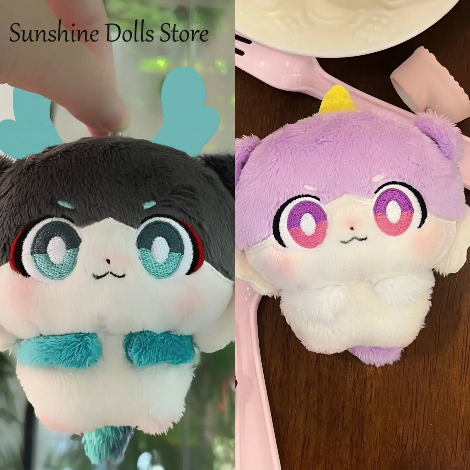 

Game DanHeng Castorice Honkai: Star Rail 10cm Beast Body Plush Doll Pendant Adorable Plushies Stuffed Toys Dango Keychain Gift