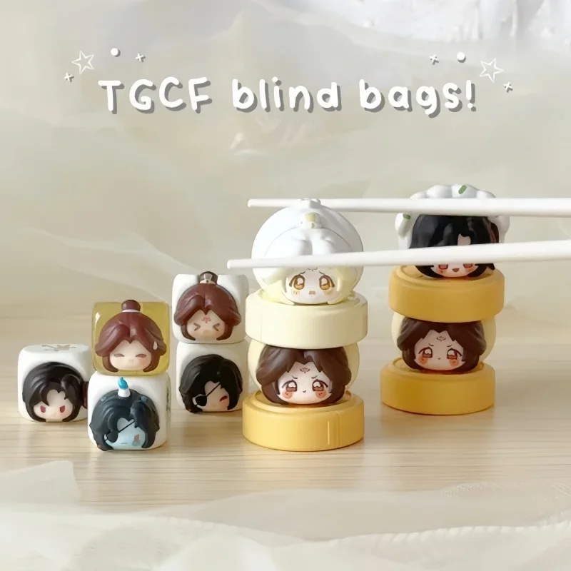 

Лидер продаж, сумка Heaven Blessing Blind Bag Xie Lian Hua Cheng, постельное белье и складная мини-сюрприз, фигурка, сумка для догадок, подарки на день рождения для девочек