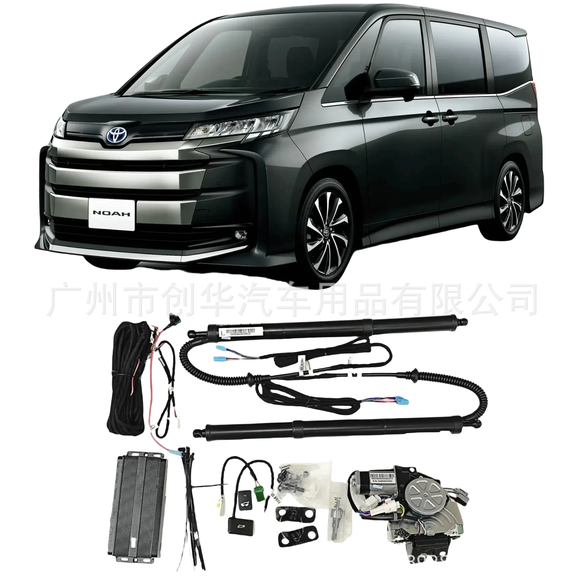 

Suitable for Toyota Noah NOAH70 series 80 series 90 series trunk tailgate electric tailgate electric tailgate modification