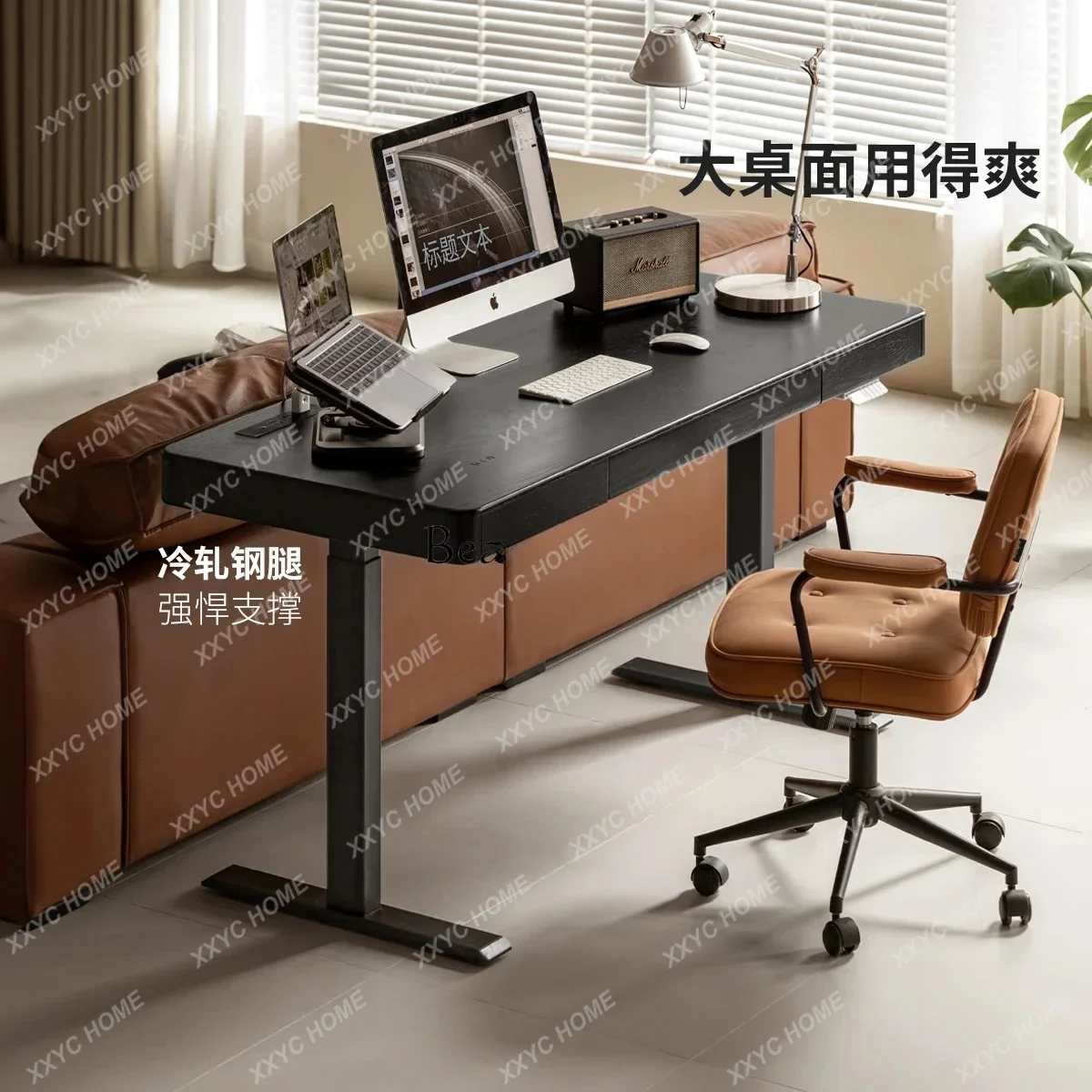 Solid wood electric lifting desk wabi-sabi wind oak simple home computer desk