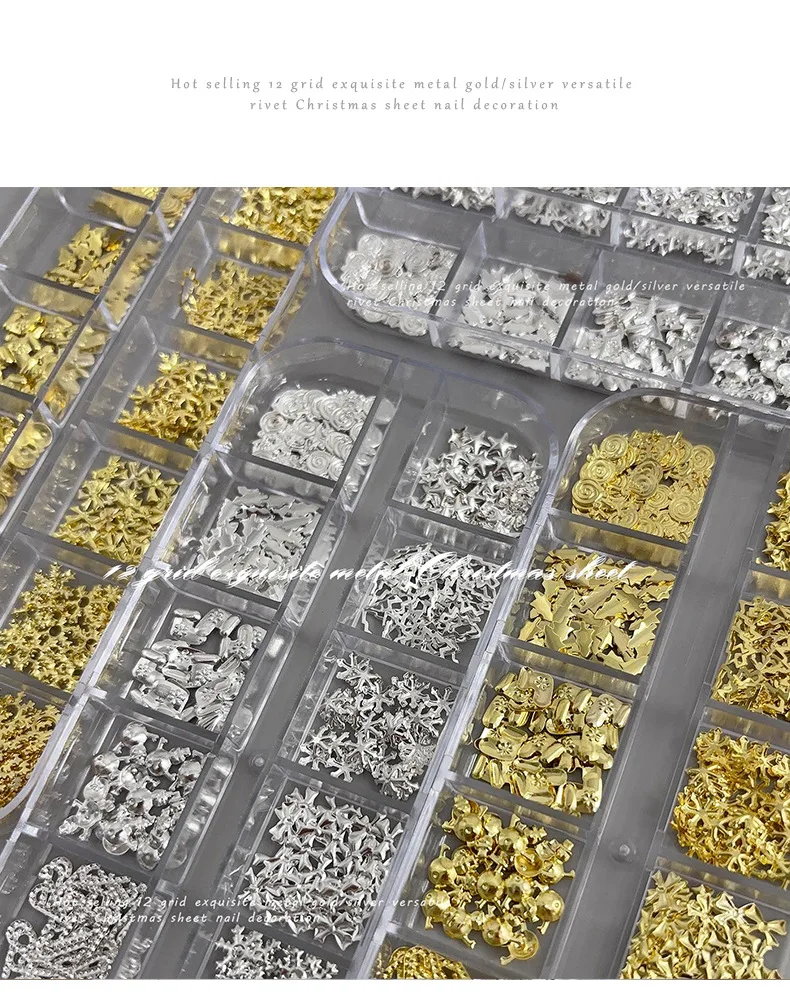 12 Compartment Christmas Nail Art Metal Charms Box Gold and Silver Irregular Snowflake Studs  Nail Decoration Kit
