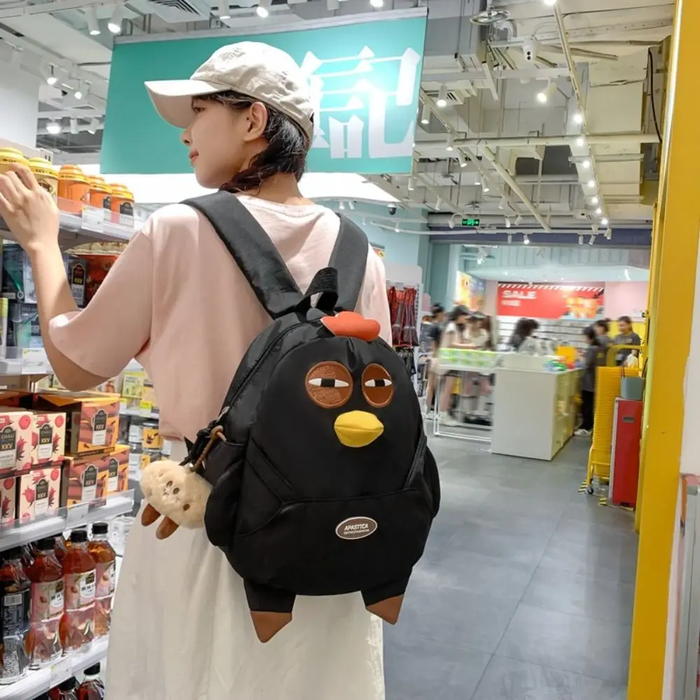 Fashion Large Capacity Chicken Nylon Backpack with Pendant Kawaii Hen Shape School Bag Funny Cartoon Students Book Bag Girls