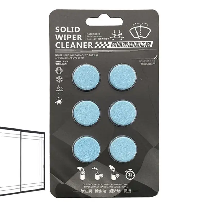 

6 шт., концентрированная жидкость для мытья лобового стекла
