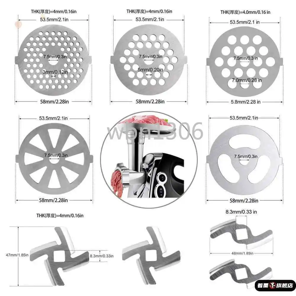 Лезвие для мясорубки типа 5, нержавеющая сталь, аксессуар для мясорубки