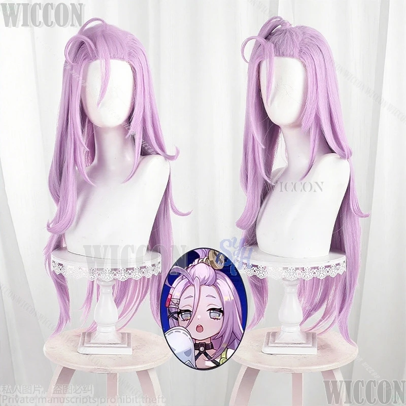 Aino Game Genshin Impact Cosplay Suit Kawaii Japanese Loli Light Purple Long Hair Resistant Synthetic Halloween Wig Comic Con