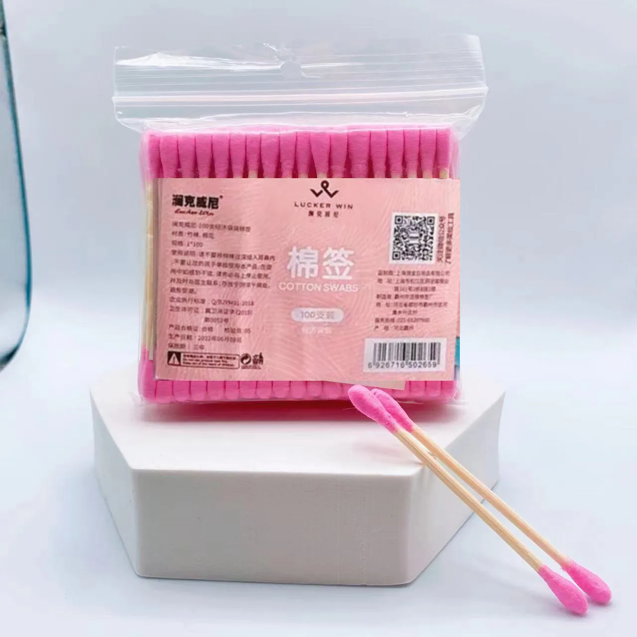 200/400PCS Pack Double Head Cotton Swab Women Makeup Cotton Buds Tip Medical Wood Sticks Nose Ears Cleaning Health Car