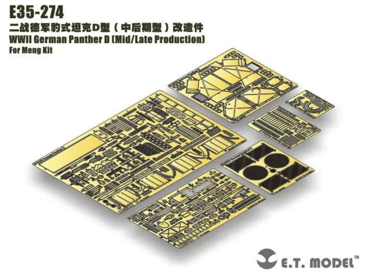 

ET Model 1/35 E35-274 WWII German Panther D (Mid/Late Production) Detail Up part