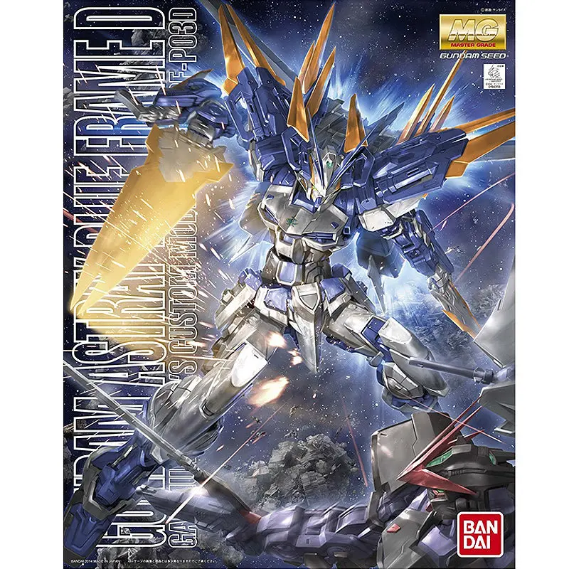 Bandai Gundam Assembled Model Figure MG 1/100 MBF-P03D Gundam Astray Blue Frame D Genuine Model Collection Ornaments