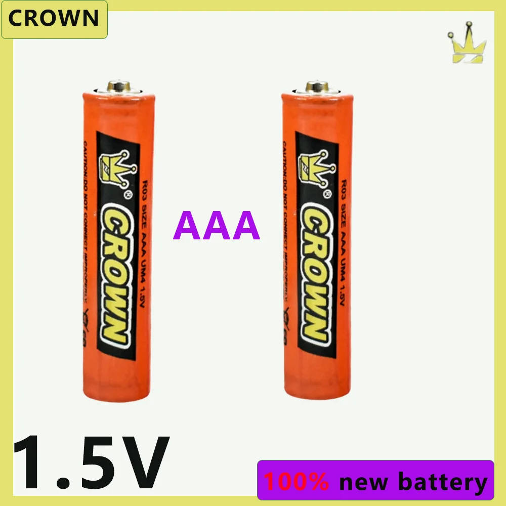 New Mercury Free Disposable 1.5-Volt Battery, AAA Carbon Battery, Suitable for Remote Control and Toy Calculator Batteries