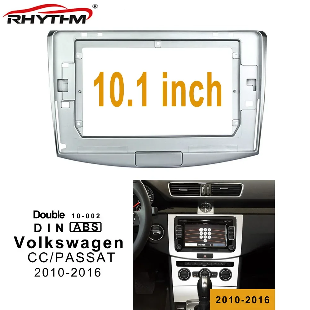 10 Inch Car Fascia For Volkswagen Passat B6 B7 CC Magotan 2010-2016 Double Din Car Radio Frame Audio Fitting Panel Dashboard kit
