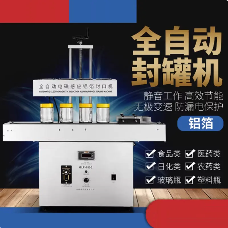 Continuous Band Sea…