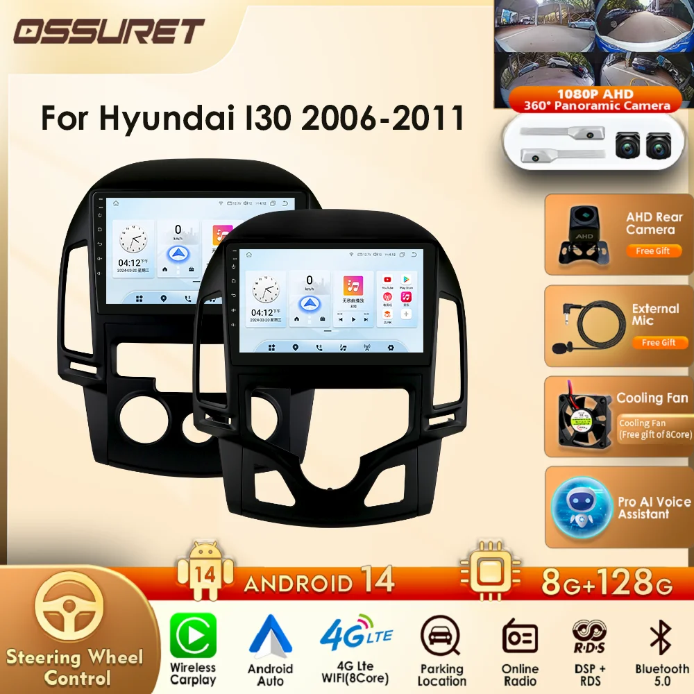 

9" Car Multimedia Player GPS Android 13 Wireless Carplay for Hyundai I30 MT AT 2006 - 2011 Navi BT DSP 4G 2 Din Autoradio Stereo