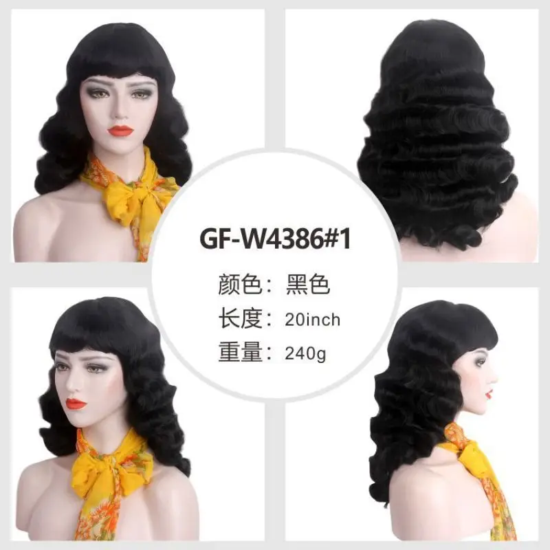 1920S Finger Wave Wig Flapper Curly High Quality Synthetic Hair for Women Christmas Halloween Carnival Party Headwear