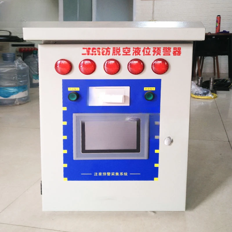 Système d'alerte précoce anti-vide Détection du tunnel secondaire