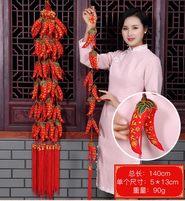 home Company shop wedding Party gift festive mascot good luck Money Drawing propitious Red pepper hanging ornament  5PCS