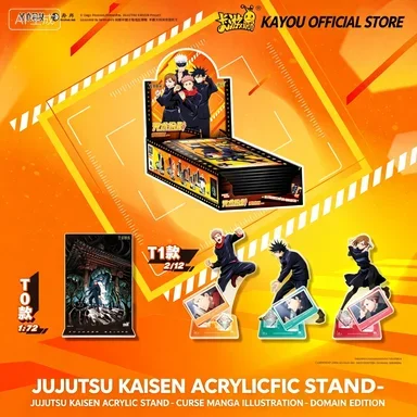 KAYOU Genuine Jujutsu Kaisen Curtain Painting Domain Series Acrylic Stand Blind Pack Anime Character Tabletop Display Ornament