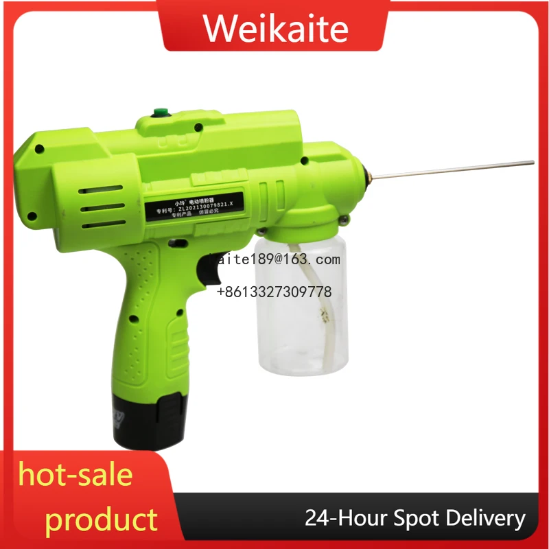 

Termite Duster Electric Spray Machine Pest Control Electric air duster